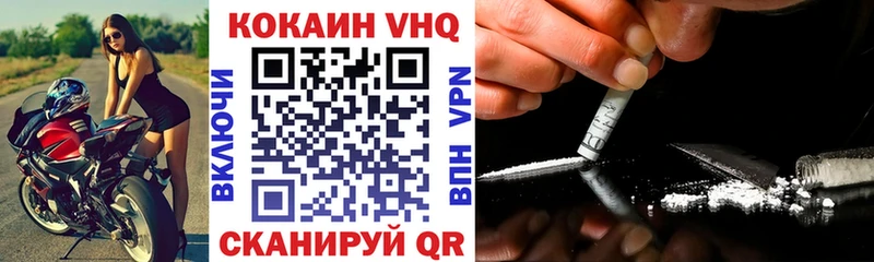 A-PVP Дно