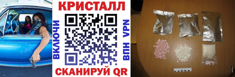 АМФЕТАМИН Premium  blacksprut зеркало  Дно 