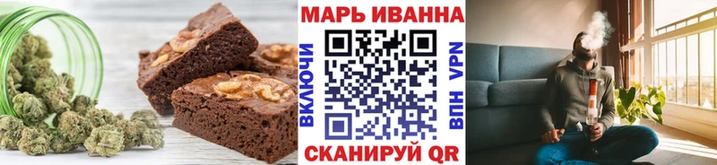 KRAKEN маркетплейс  Дно  Печенье с ТГК конопля  купить  цена 