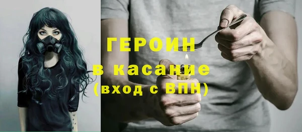 МДМА Покров