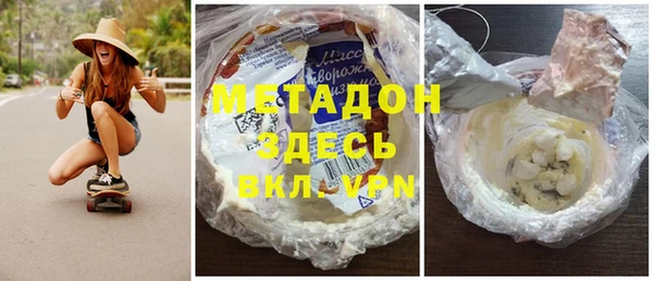 МДМА Покров