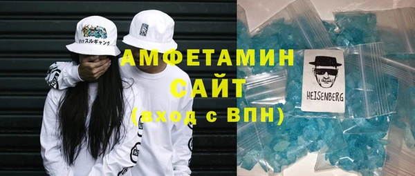 герыч Покачи