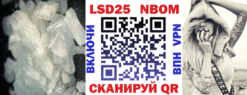 LSD-25 экстази кислота  Дно 
